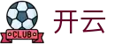 开云 - KaiYun官方网站首页 - 官方在线登录入口